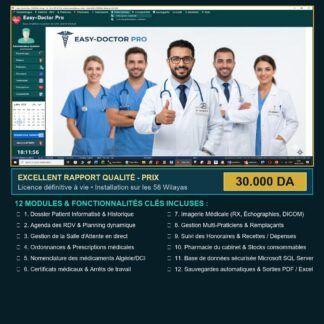 Easy-Doctor Pro — Logiciel de Gestion Cabinet Médical & Multi-Praticiens (30.000 DA)