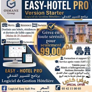 Easy-Hotel Pro Version Starter — Moins de 25 Chambres (99.000 DA)