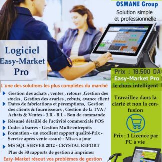 Easy-Market Pro — Caisse Tactile & Supérette / POS Magasin (19.500 DA)
